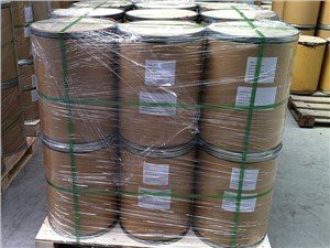 코팅 된 Cysteamine HCL 50 %